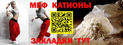 jwh Малгобек