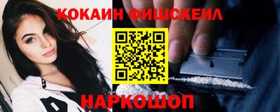 герыч Малоярославец
