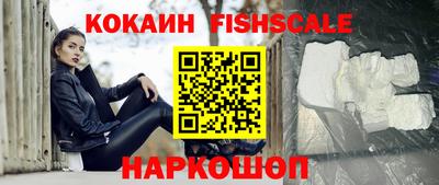 герыч Малоярославец