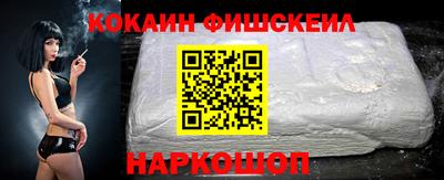 прущая мука Моздок
