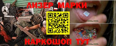 герыч Малоярославец