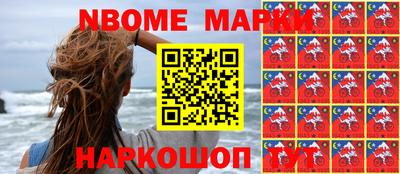 герыч Малоярославец