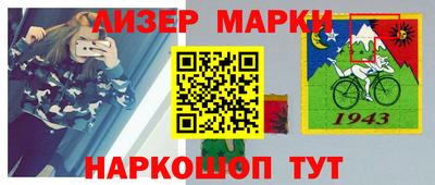 герыч Малоярославец