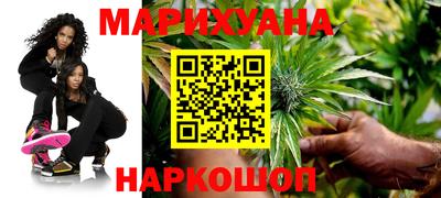 прущая мука Моздок