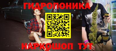 герыч Малоярославец