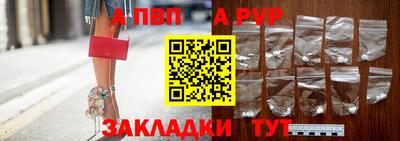 герыч Малоярославец