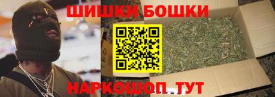 2c-b Можайск