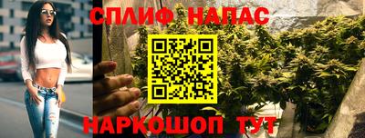 jwh Малгобек