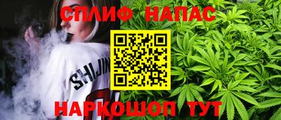 герыч Малоярославец