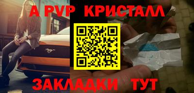 герыч Малоярославец