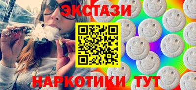 jwh Малгобек