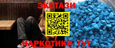 герыч Малоярославец