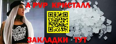 герыч Малоярославец