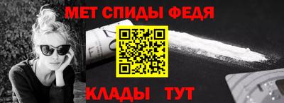 герыч Малоярославец