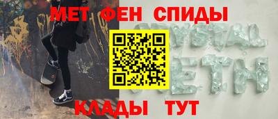 jwh Малгобек