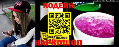 jwh Малгобек