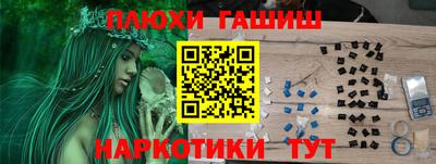 герыч Малоярославец