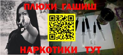 герыч Малоярославец