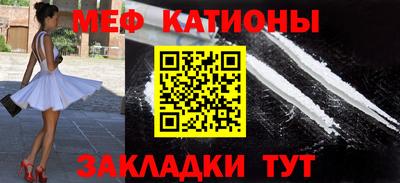 герыч Малоярославец